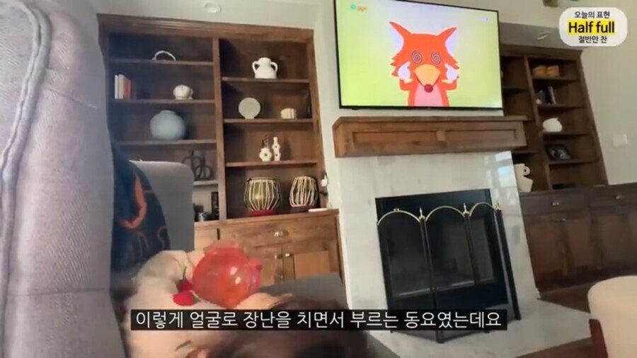 올리버쌤네 애기가 어린이집에서 혼이 난 이유 (9)