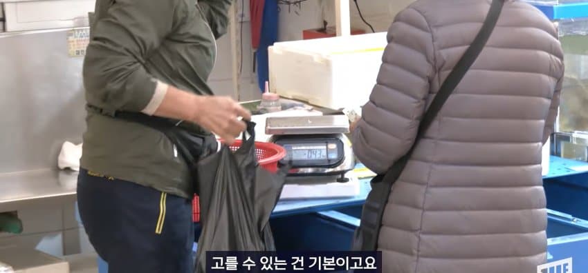 한강 필승 조합이 바꺘다, 회크닉 인기. (20)