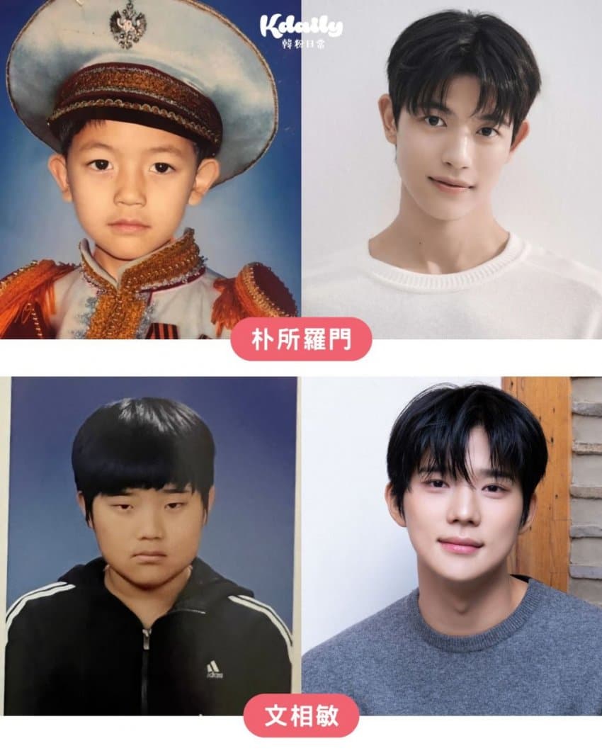 남자 배우들 어릴적 모습과 현재 모습 (4)