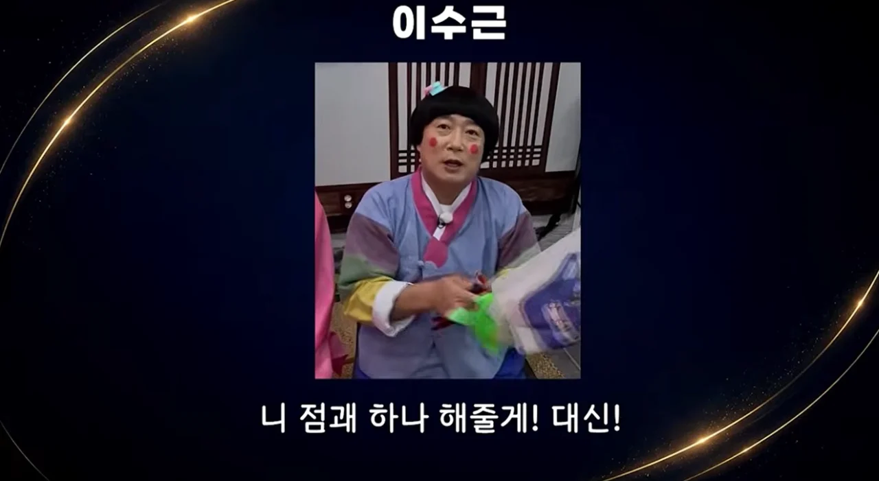 부산 코미디 페스티발에 못온 개그맨들 (16)