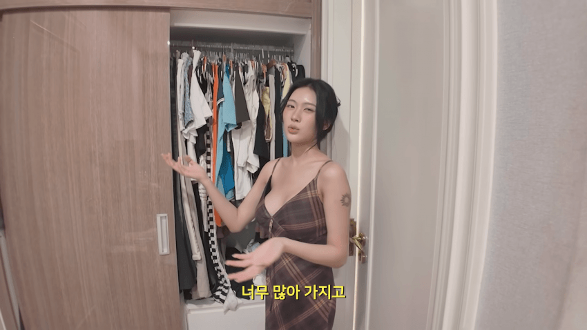 베트남 여친과 동거하기로 결정했습니다 (31)