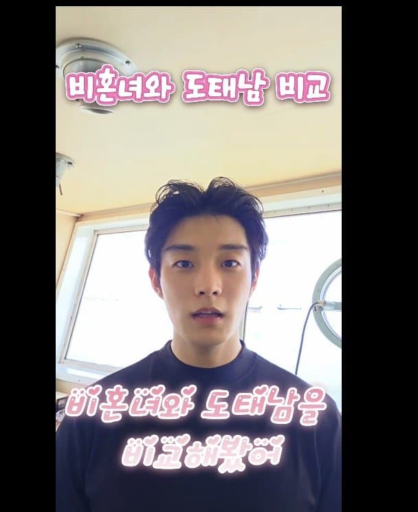 알파메일의.....비혼녀와 도태남 비교......... (4)