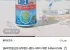 나랑드사이다 제로 345ml CAN 24캔 1박스