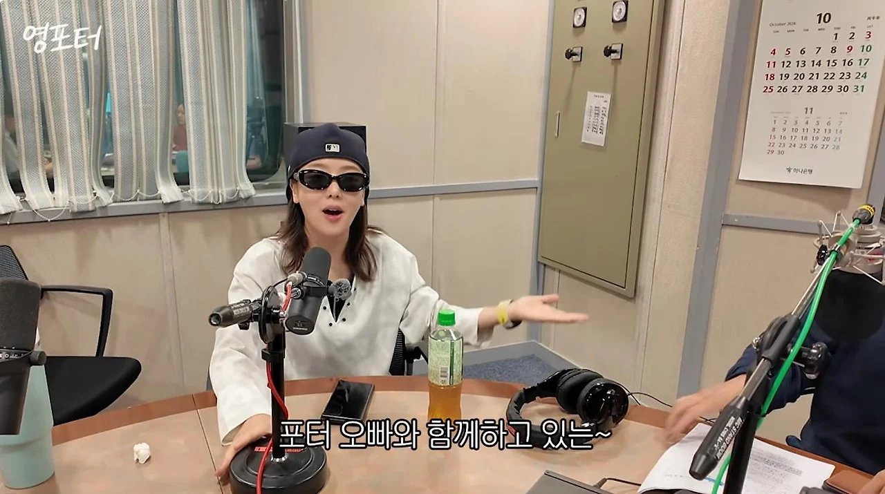 의외라는 래퍼 키썸 근황