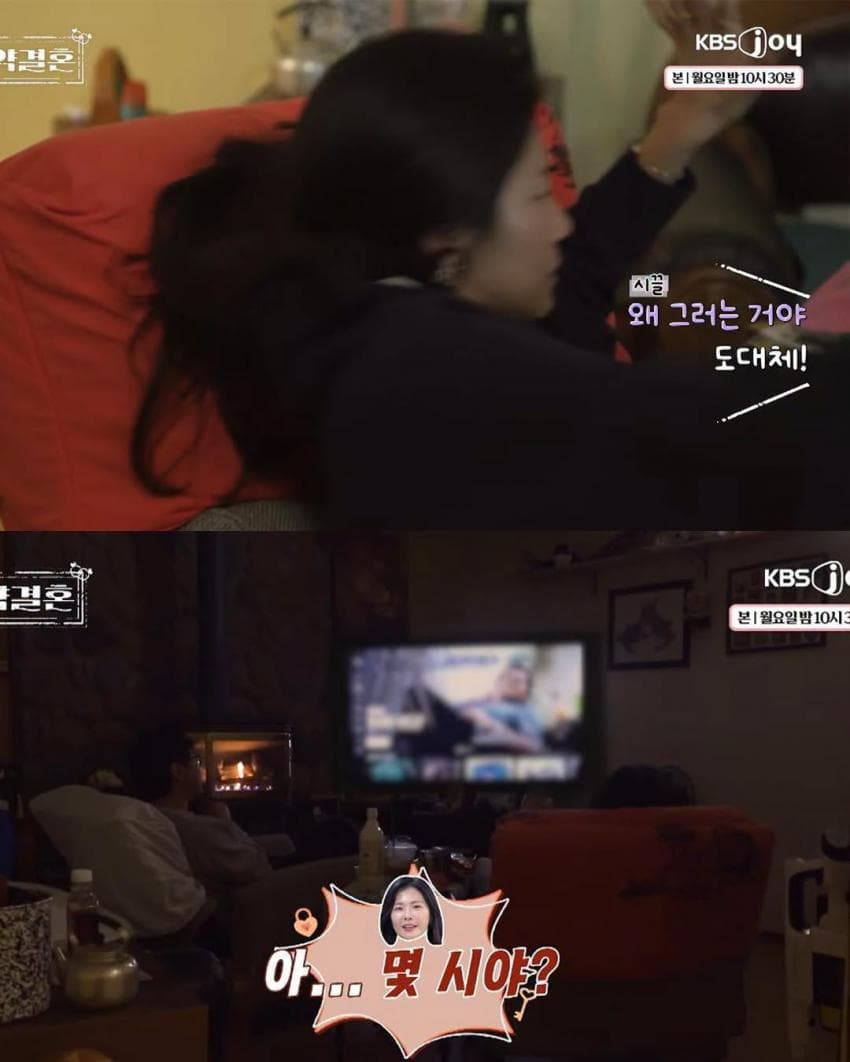 아내 자는데 술 먹고 옆에서 1시간 동안 통화하는 남편 (3)