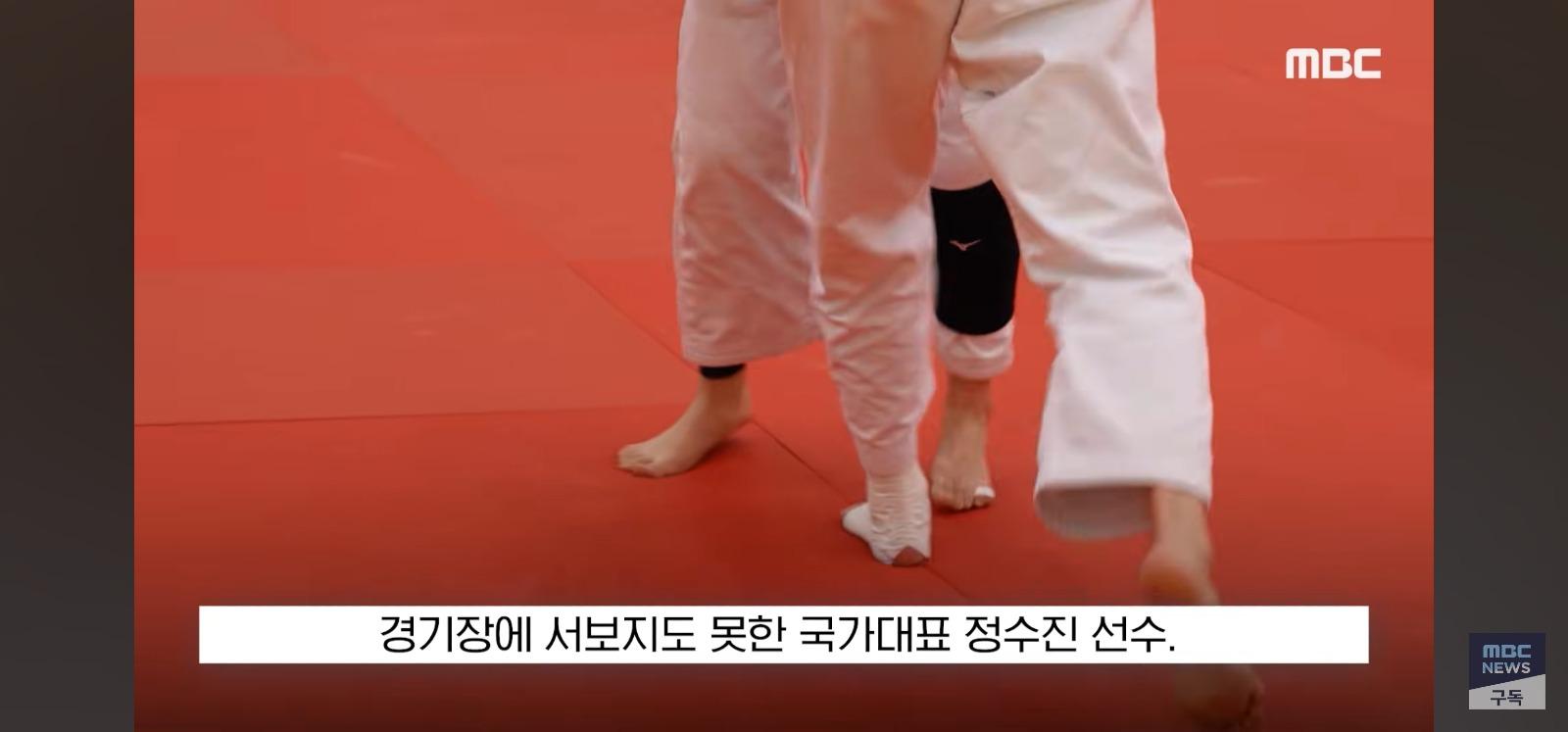 밥먹다 비행기 놓침 (2)