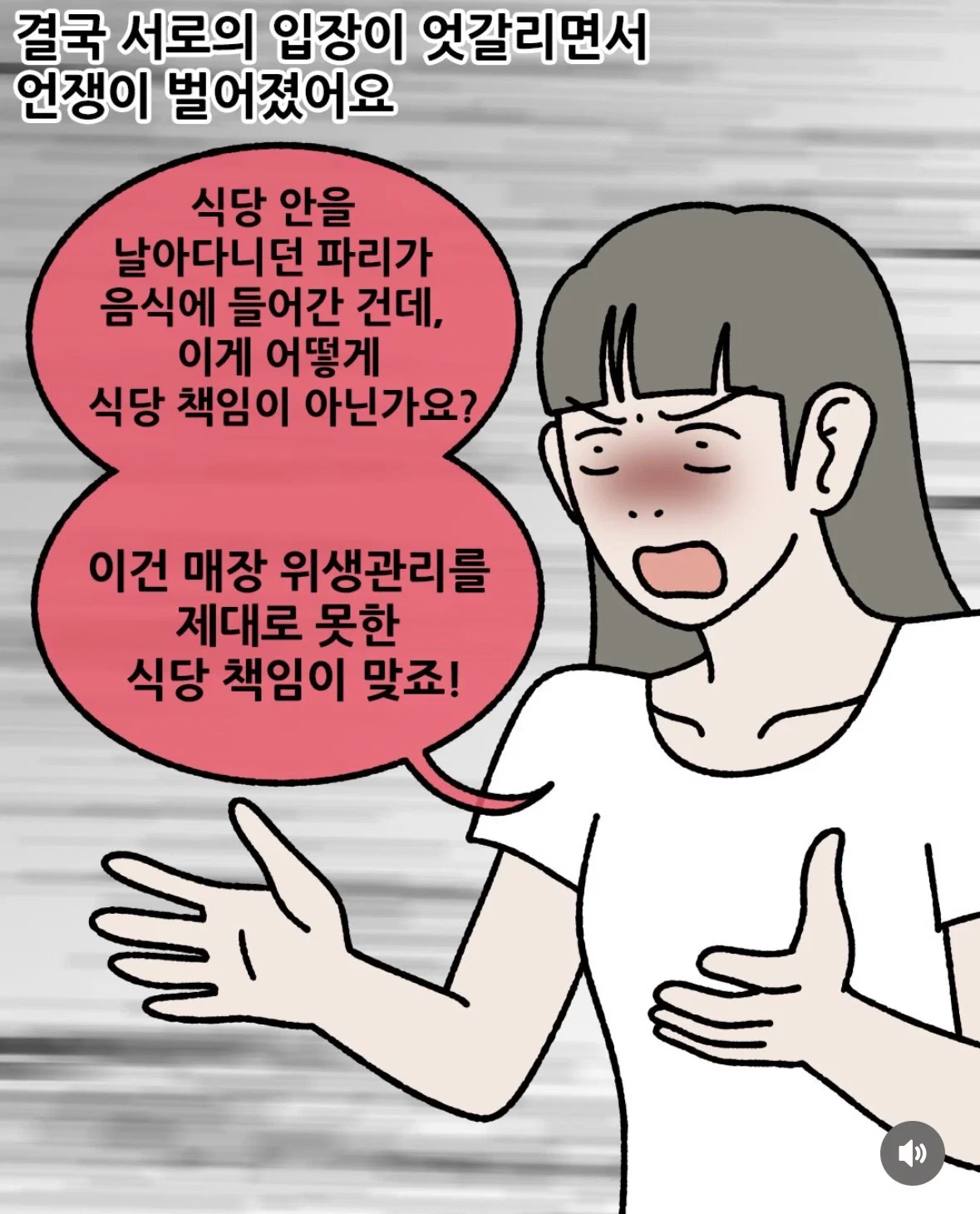 qOijdQ
