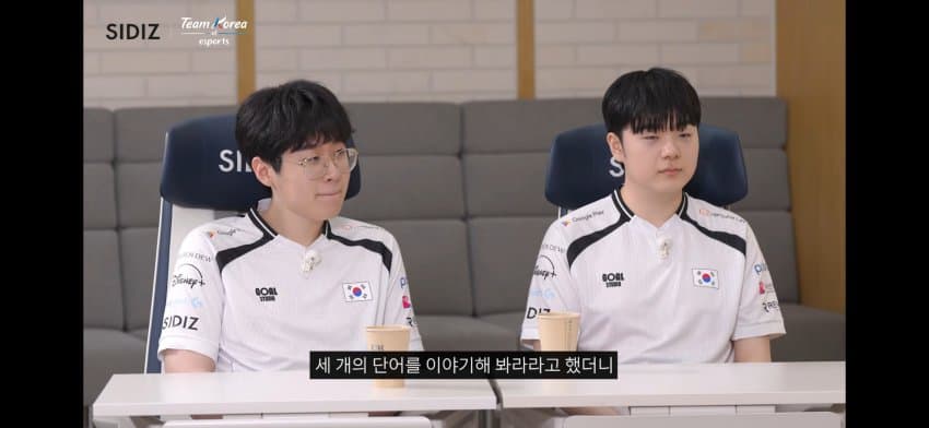 아시안 게임 라디오 구&쮀 발언.. (26)