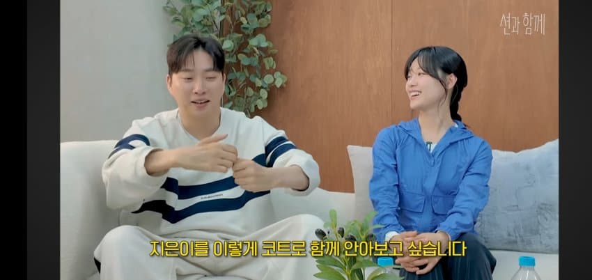 박위가 말하는.. 다쳐서 좋은 이유 . (41)