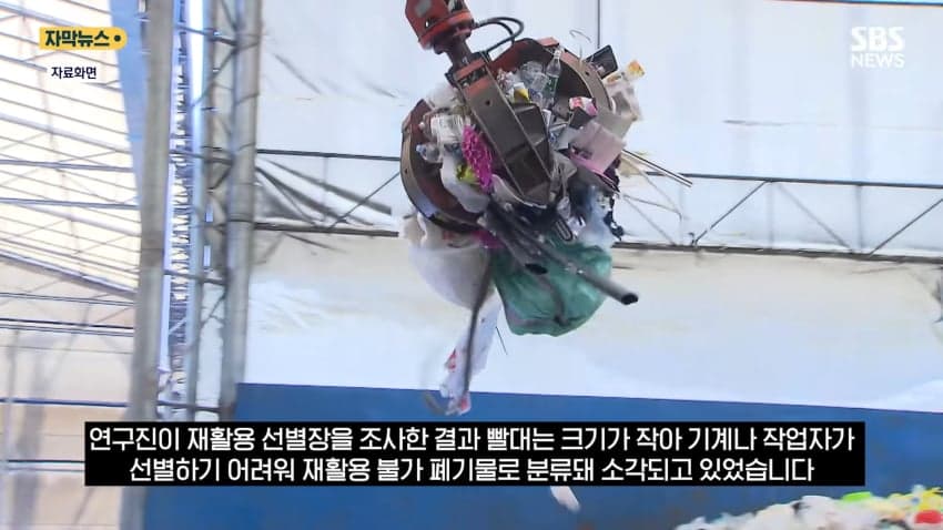 K 종이빨대 근황 ㅋㅋㅋ (17)