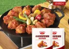 사세 버팔로윙봉 820g 2봉