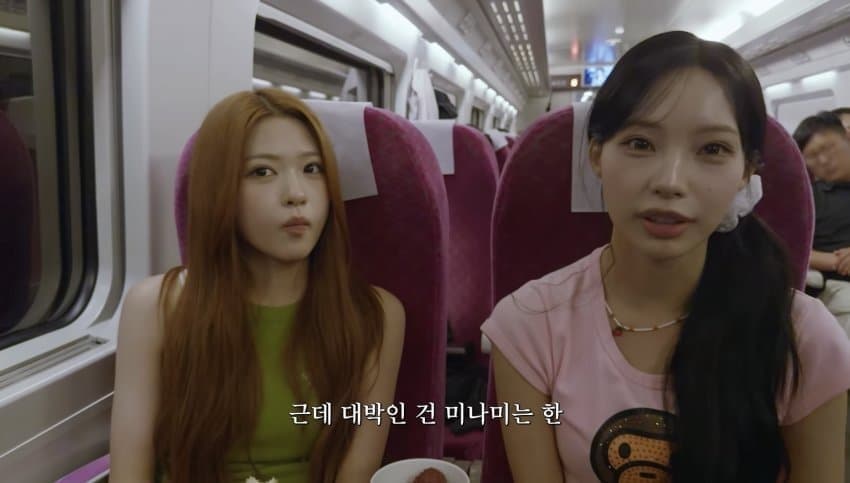 깜짝 .. 몸무게 60kg 해명하는 걸그룹 ㄹㅇ . (2)