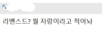 법적으로 보장한 권리인데 생각보다 무시받는 것