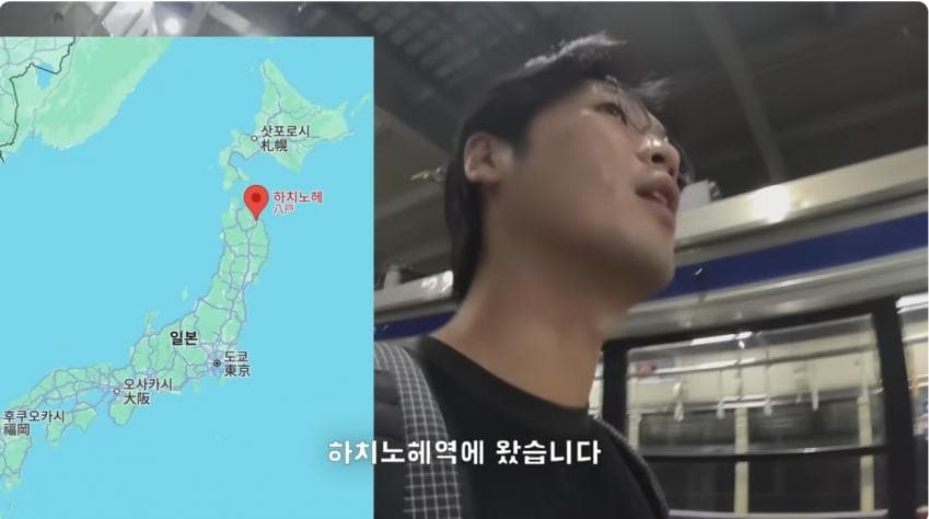 형님의 나라 한국 냉면 따라해서 대박난 일본식 모리오카 슴슴한 냉면.,, (44)