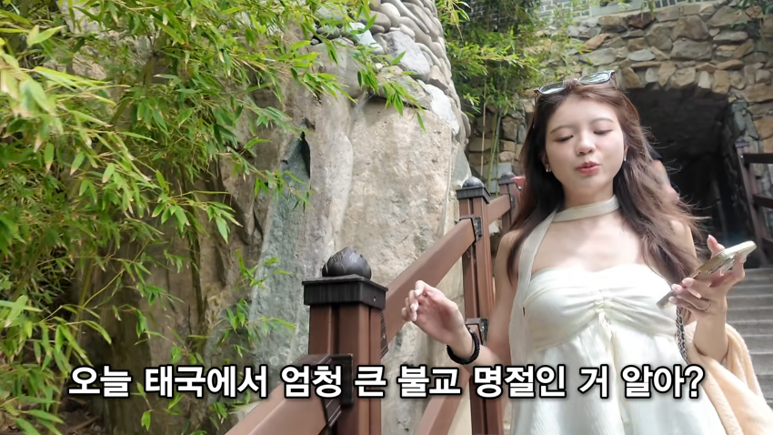 아들을 낳고 싶다는 태국인 아내 (16)