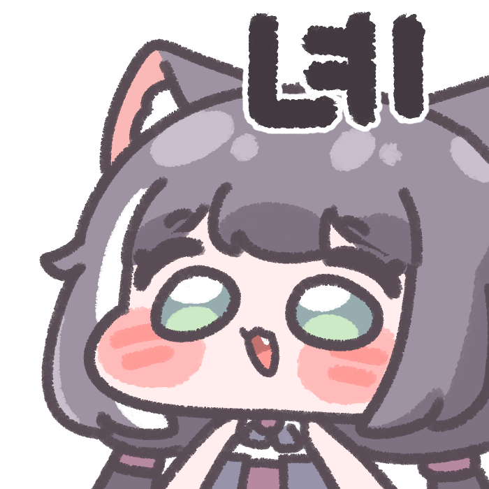 출첵 해슴?
