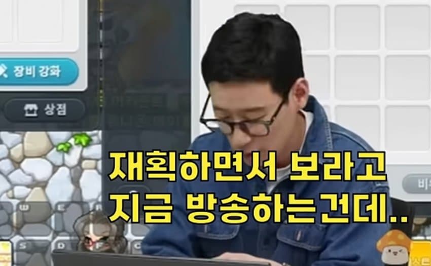 싱글벙글 실제로 보면 너무 무섭다는 사람 (6)