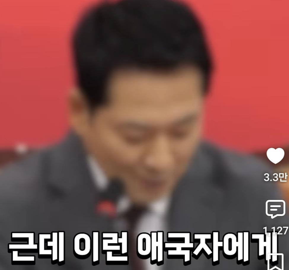 박진영의 영수증 역풍의 진실 (65)