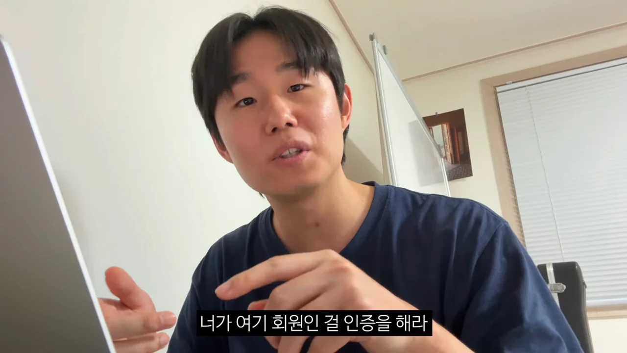 구글 제미나이 믿고 유투브 해킹당한 유투버 (2)
