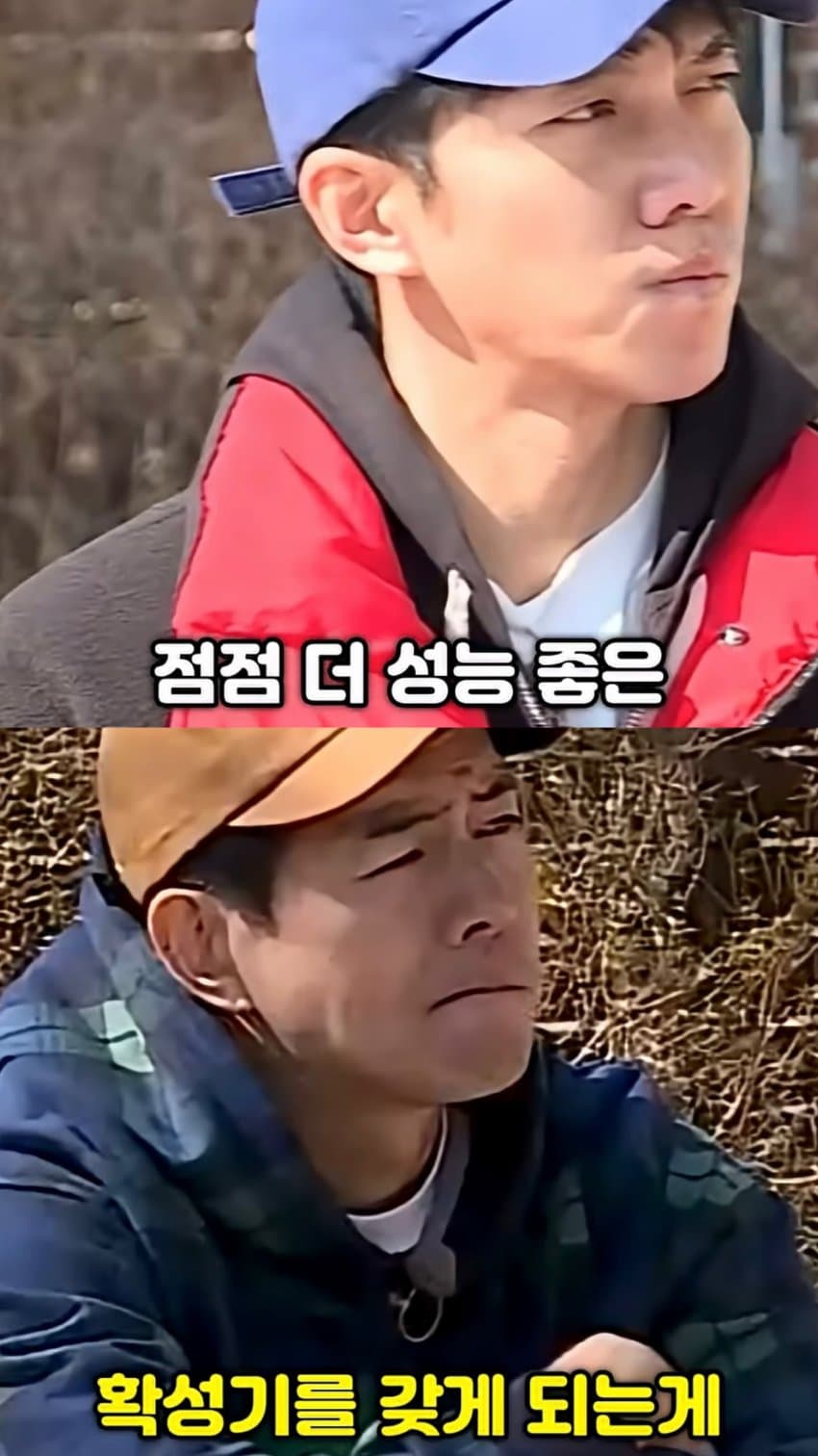 박진영이 생각하는 성공과 존중의 차이 (36)