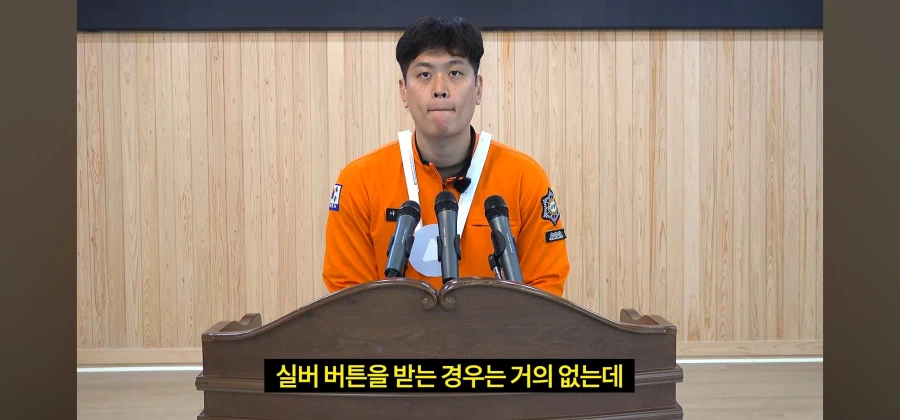 금메달 면제 인터뷰를 하는 소방관 삼촌 (2)