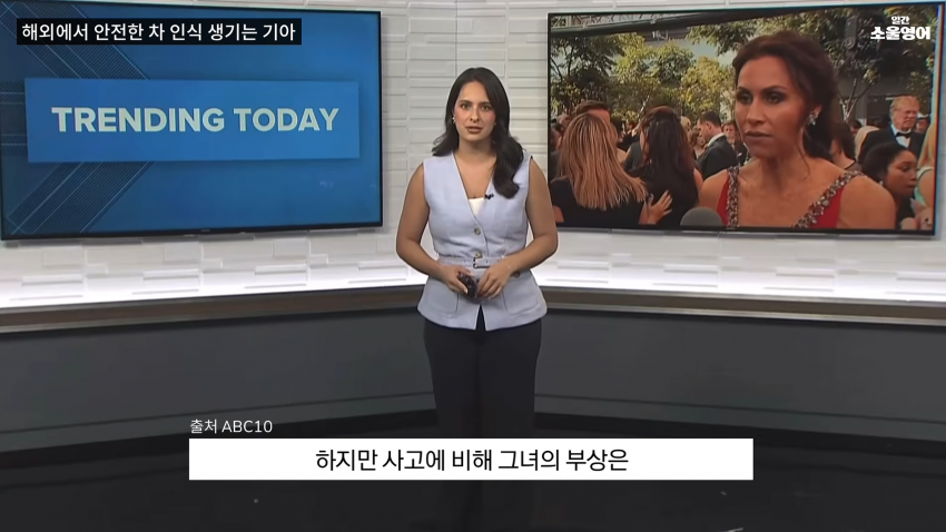 내 이름을 '기아 드라이버'로 바꾸겠다 (20)