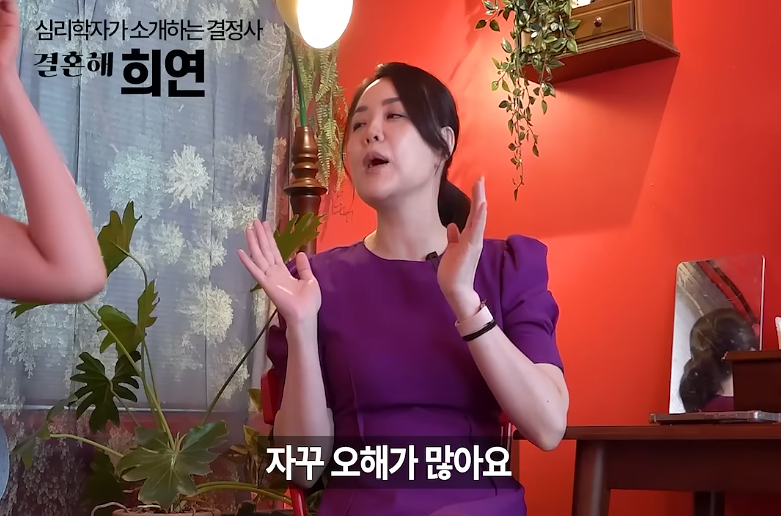요즘 20대 여성의 경제관념 (3)