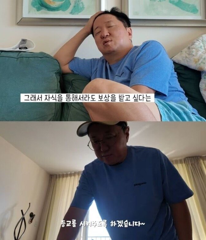 정형돈이 5년 기러기 생활을 마치며 꺼낸 말 (3)