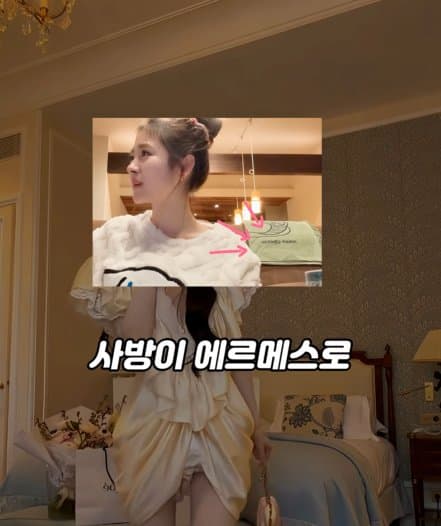 이젠 아이돌도 금수저여야 할 수 있다 (42)