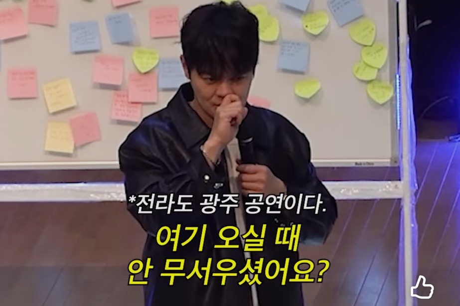 ESKqkT