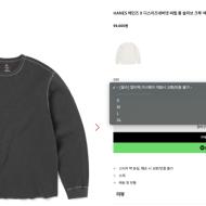 디스이즈네버댓 헤인즈 써멀 롱슬리브