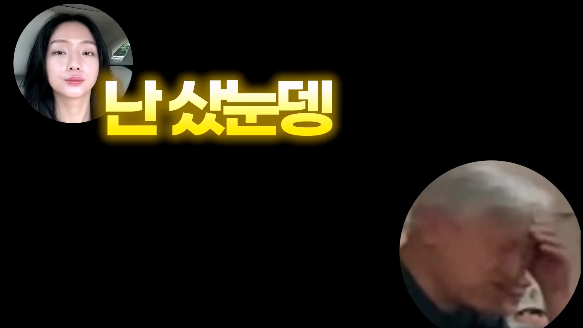 엄마의 생일을 잊어버린 아빠의 생존 방법 (11)