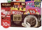 몽쉘 생크림/빼뺴로/칸쵸/빠다코코낫/코깔콘 등 총 10종