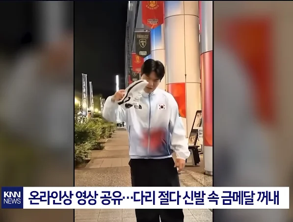 너는각개, 나는 갈게~ (12)