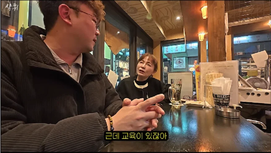 일본여행하는 한국인들한테 뜬금 갑자기 찾아와서 시비 털어대는 혐한 일본인들 (31)