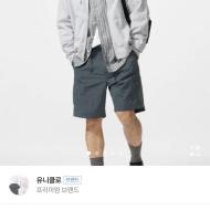유니클로 기어 쇼츠 2.3발 등 유니, GU 선착순 25%