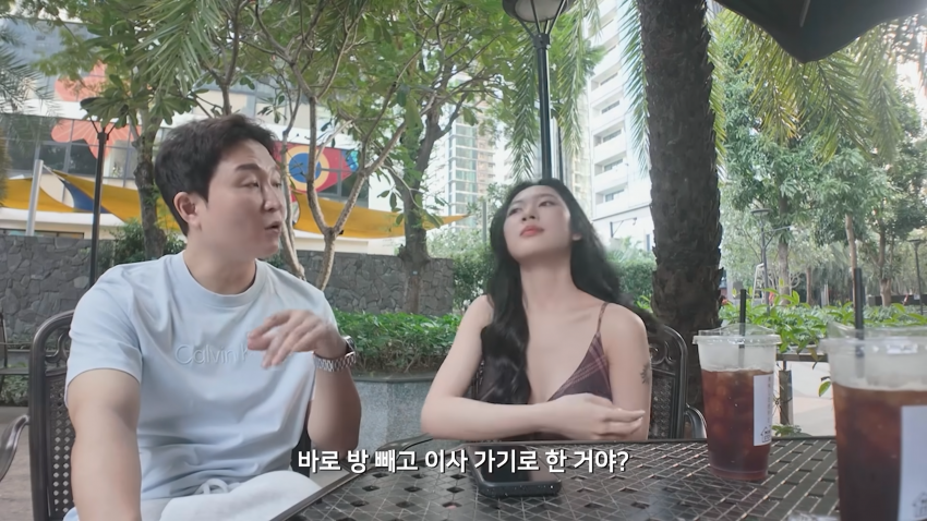 베트남 여친과 동거하기로 결정했습니다 (9)