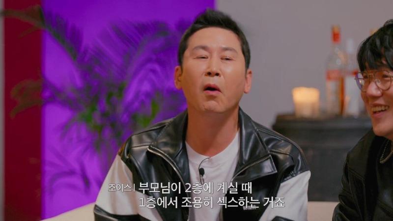 [19금] 유럽 여자가 말하는 유럽의 ㅅㅅ 문화.jyp (4)