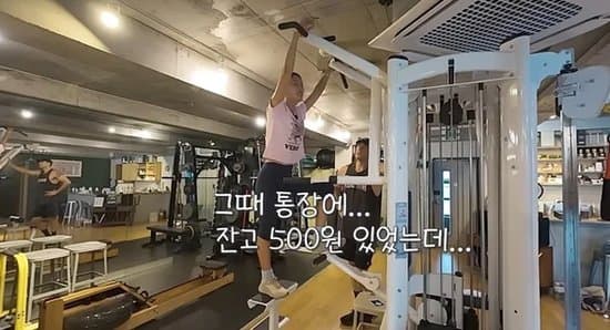 그 시절 6개월에 40억 벌었다는 황정음 (10)