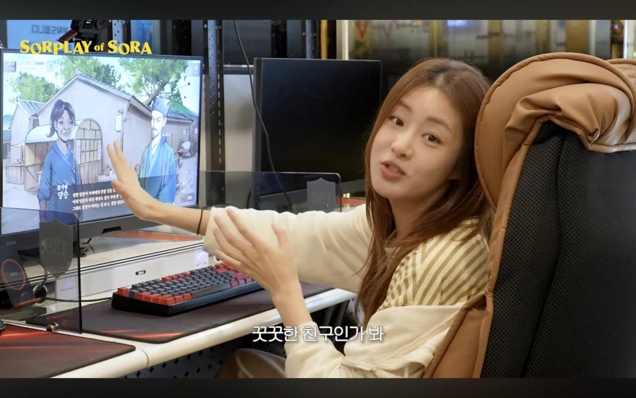 무협물 강좌까지 올리던 여배우의 활협전 플레이 (9)