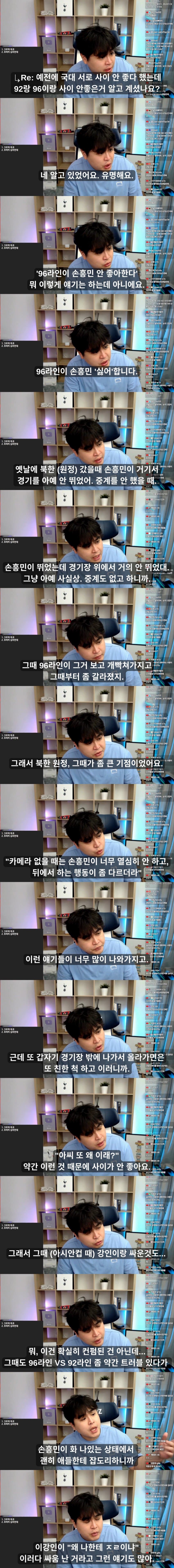 와 ㅋㅋㅋ 이건 새로운 썰이네 ㅋㅋㅋㅋㅋㅋ
