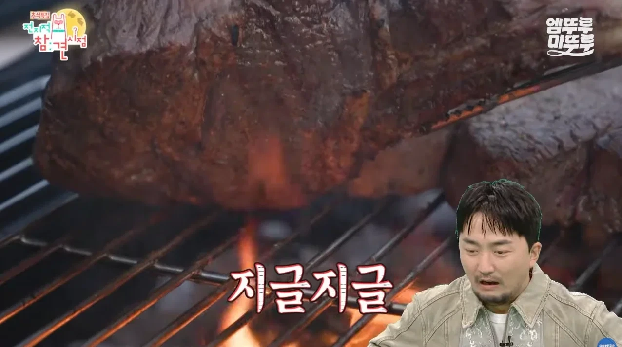 박세리 방송이라고 집들이 음식을 너무 많이 하는거 아닌가