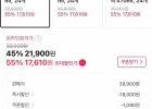 조지아 크래프트 블랙 470ml 24개