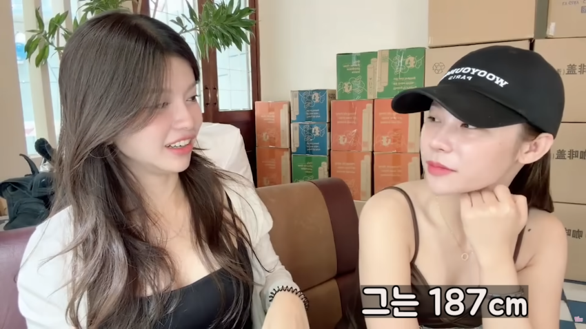 베트남 여성이 말하는 한남이 좋은 이유 (17)