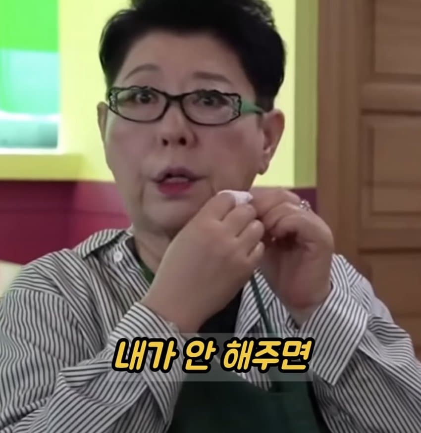 명랑한 할머니는 대부분 과부라는 양희은 (23)