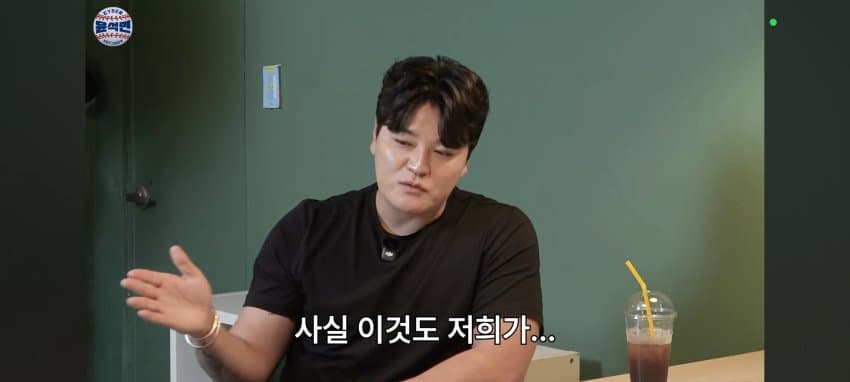추센세: 아버지 실수하셨습니다 (4)