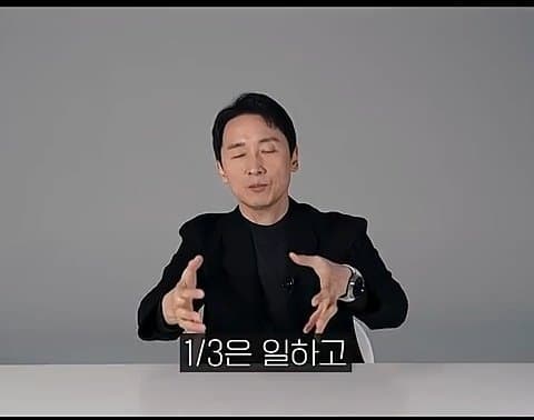 암 치료제가 나오면 재앙이 될 수 있는 이유? (8)