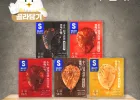 [오늘끝딜X스페셜딜] 셀렉트밀 소스 닭가슴살 5종 1+1팩외 바르닭 전상품 진행 / 닭다리살 / 식단관리 [원산지:원산지 표기 의무대상...