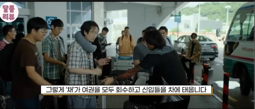 엑소멤버 출연. 캄보디아에서 상영금지당한 중국영화 ㄷ. (7)