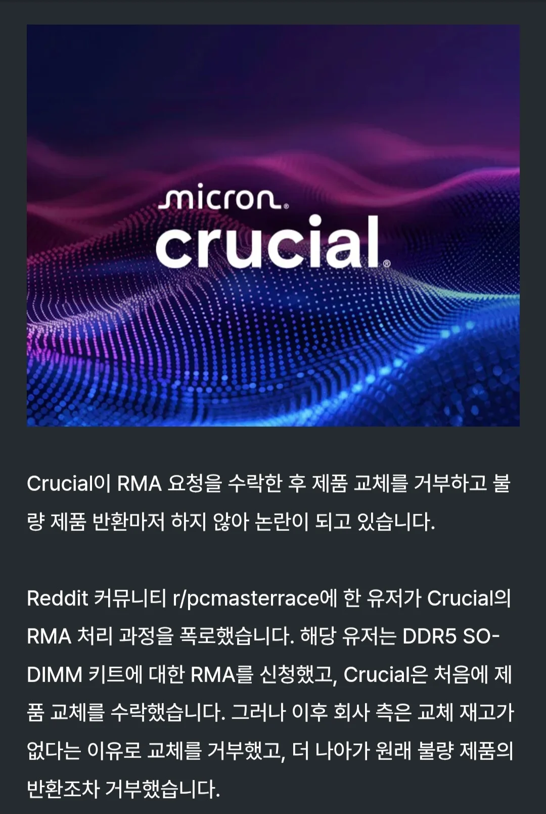 Screenshot_20260815_134852_Chrome Beta.jpg